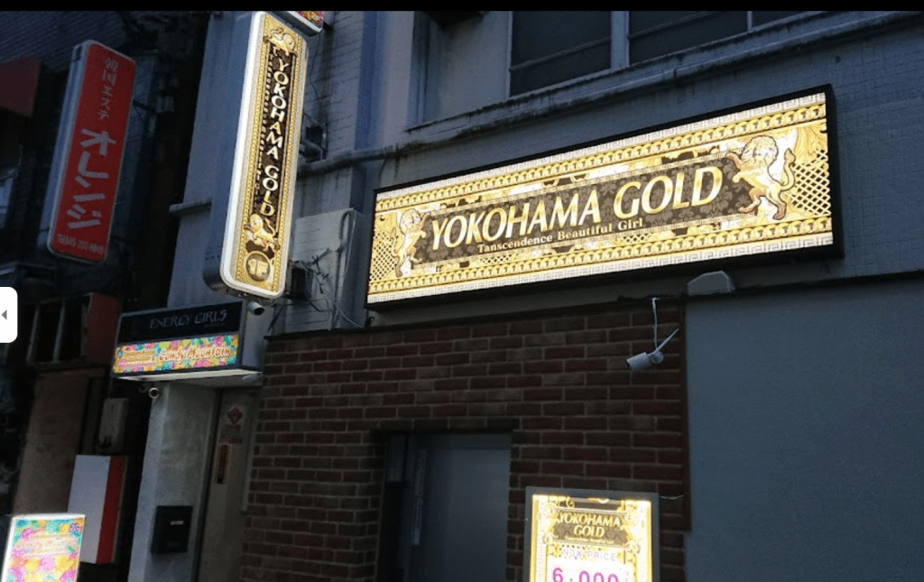 YOKOHAMA GOLD